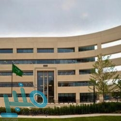 المعيقلي في خطبة الجمعة:  الناس استشعروا في هذه الجائحة  أُصول النّعم الثلاثة