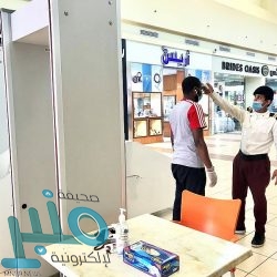 “وزارة النقل”: تأجيل سداد المخالفات المالية الخاصة بـ”هيئة النقل” لمدة 3 أشهر