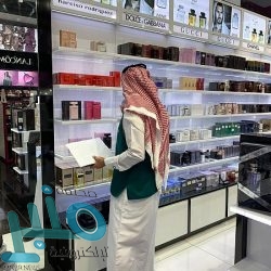 مجلس الشورى يعقد (عن بعد) جلسته العادية الأربعين من أعمال السنة الرابعة للدورة السابعة