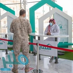 بريطانيا: تراجع ملموس في عدد ضحايا كورونا.. رصد 113 حالة جديدة