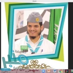 «إمارة نجران» تكشف تفاصيل القبض على شخص نشر اعلان يدعي فيه الدعم المادي لمتضرري كورونا