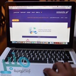 خادم الحرمين يوافق على منح 29 مواطناً ومقيماً ميدالية الاستحقاق