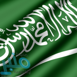 المملكة تعرب عن دعمها لعملية المصالحة بين حكومة أفغانستان وحركة طالبان