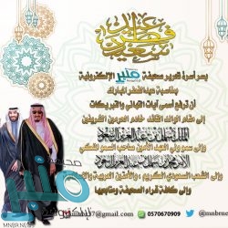 خادم الحرمين يتلقى اتصالًا هاتفيًا من أمير الكويت