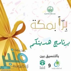 “فرنسا”: عدد ضحايا فيروس كورونا يتجاوز 27 ألف حالة وفاة