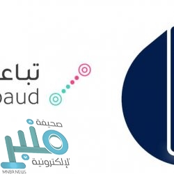 “الغذاء والدواء” توافق على إجراء دراسة سريرية لجهاز علاج إعادة التزامن القلبي