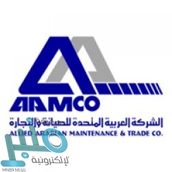 غرفة المدينة توفر 50 وظيفة نسائية شاغرة