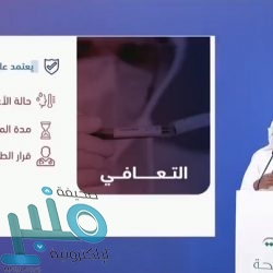 “الصحة”:  تسجيل 4387 إصابة جديدة بفيروس “كورونا .. و 3648 حالة تعافي