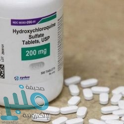 هيئة المحتوى المحلي والمشتريات الحكومية توفر وظائف إدارية شاغرة