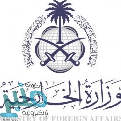 مجلس الوزراء ينقل 7 اختصاصات من “الشؤون البلدية” إلى “البيئة”