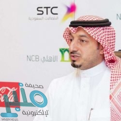 إطلاق “الاتحاد الإعلامي الرياضي لأحياء المملكة”