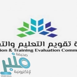 غرفة جدة تدشن منظومة المجالس القطاعية الجديدة لتمثيل مجتمع الأعمال