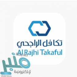 شركة شاورمر للأغذية توفر وظائف لجميع المؤهلات في 9 مدن بالمملكة