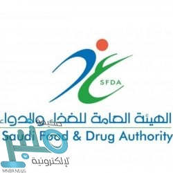 أمانة عسير وبلدياتها ترفع 93 ألف طن من النفايات ومخلفات البناء