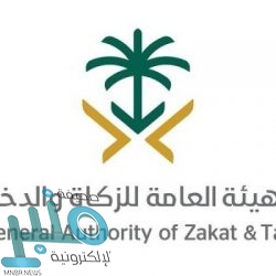 تعليم مكة يحصد 7 مراكز في أولمبياد الخط العربي