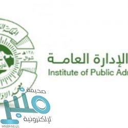 “النقد” تعلن بدء استقبال المراجعين بعد حجز مواعيد مسبقة عبر بوابة “ساما تهتم”