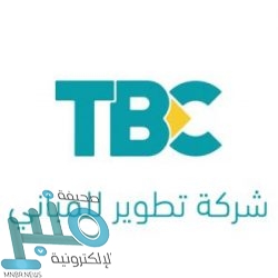 اتحاد القدم : 4 أغسطس عودة استئناف مسابقات كرة القدم للموسم 2019-2020