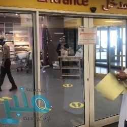 اعتراض وتدمير صاروخ بالستي أطلقته المليشيا الحوثية باتجاه المملكة