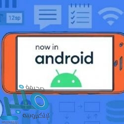 «رقاقة لاصقة» تحول ساعتك الذكية لطبيب يراقب حالاتك الصحية