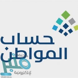 “التقاعد” تحذر من التجاوب مع شركات تستغل اسمها وتزعم توفير محافظ ادخارية للمتقاعدين