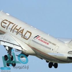 شرطة الرياض تقبض على شخص يتباهى بماله ويدعوا للرذيلة