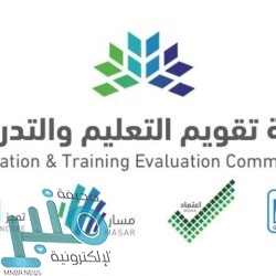 شرطة الرياض تقبض على شخص يتباهى بماله ويدعوا للرذيلة