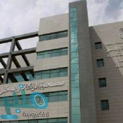 والد الدكتور العُمري في ذمة الله