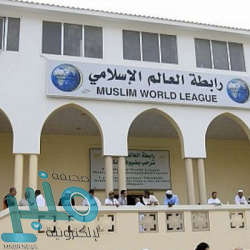 أمانة جدة تدشن خدمة “موعد” للعملاء