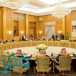 تكليف “بدرية السميري” مشرفة للمقررات في تعليم القنفذة