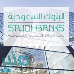 “فهد الهريفي” يعتذر عن تغريدته “المحذوفة”.. ويؤكد: لم أوضح مقصدي بالعبارات الصحيحة