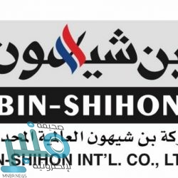 الأرصاد: سماء غائمة مع استمرار الرياح النشطة على عدة مناطق