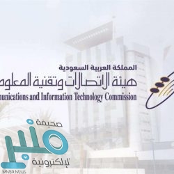 طقس الجمعة: رياح نشطة مثيرة للأتربة والغبار تحد من مدى الرؤية على بعض مناطق المملكة