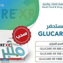 ارتفاع أسعار النفط بسبب آمال خفض المعروض