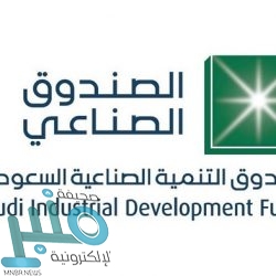 ارتفاع أسعار النفط بسبب آمال خفض المعروض