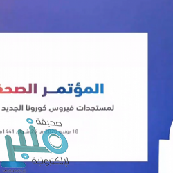 منذ بداية جائحة كورونا..  جمعية البر الخيرية بالعرضية الشمالية تقدم العديد من المبادرات