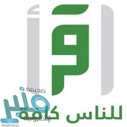 “الزكاة والدخل” ترصد أكثر من 300 مخالفة ضريبية خلال ثلاثة أيام