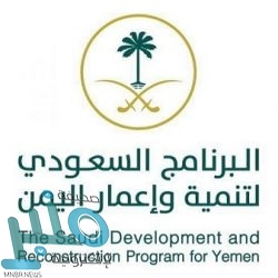 «الشورى» يطالب «ديوان المحاسبة» بسرعة استرجاع الأموال المستحقة للدولة