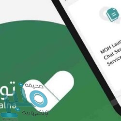 حتى السابعة مساءً .. أتربة مُثارة وتدني في مدى الرؤية على الليث والقنفذة ورابغ