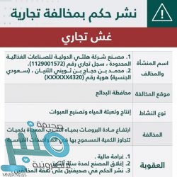 إشارة غير مطمئنة من ألمانيا.. كورونا يستعد ليضرب من جديد