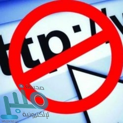 “الصحة” تفعِّل حملة “نعود بحذر”