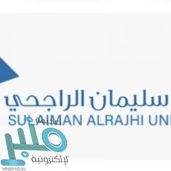 شركة شاورمر للأغذية توفر وظائف شاغرة لذوي الخبرة