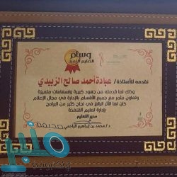 “الصحة”: تسجيل 4301 إصابة جديدة بفيروس “كورونا” .. و1849 حالة تعافي