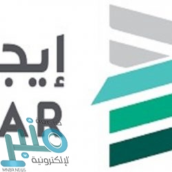 ترامب يأمر بسحب عناصر الحرس الوطني بعد تراجع وتيرة التظاهرات