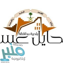 يستفيد منه 11 ألف موظف.. تدشين مشروع التدريب الداخلي بـ”الشؤون الاسلامية”