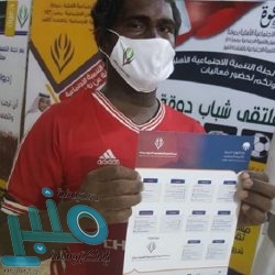 العلماء يفسرّون الوقت الأفضل لتناول العشاء لإنقاص الوزن