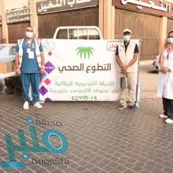 متدربات “تقنية” الباحة يبادرن بتصنيع كمامات للوقاية من كورونا