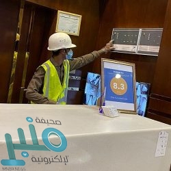 «متحدث نزاهة» يكشف عن عقوبات تصل إلى 15 مليون ريال لأي متعدٍ على المال العام