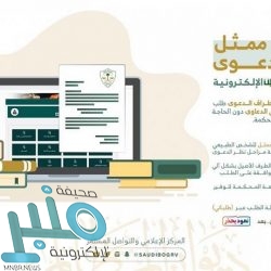 “الصحة”: تسجيل 3139 إصابة جديدة بفيروس “كورونا”.. و4710 حالة تعافي