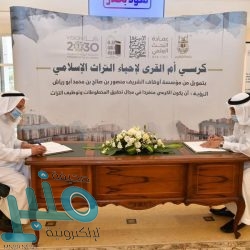 إزالة 15 حظيرة لبيع حليب الإبل على الطرقات العامة في جدة