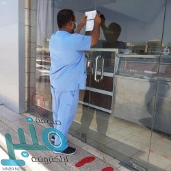 إعلان نتائج المرشحين للقبول المبدئي لدورة تأهيل الضباط الجامعيين بكلية الملك فهد الأمنية